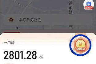 Số liệu nửa hiệp của Salah: 1 cú sút, 1 cú sút, tỉ lệ chuyền bóng thành công là 54,5% điểm 6,4.